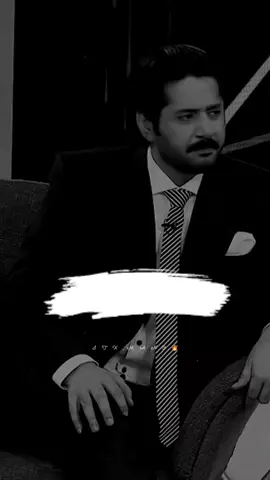 محبت ایک بار ہی ہوتی ہے۔  #foru#forupage #fyp #virral #videos #grow #accounts #unfreeze #plzunfreezemyaccout🙏 #plzunfreezemyaccout🙏😭😭 