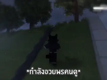 นี้มันเรื่องบ้าอะไรกัน5535352525#aplace #aplacerpss3 #yodmanood #yodmanoodแฟน #yodmanoodลลิล #yodmanoodธีโอ #Minecraft #f #fyp #ฟีด 