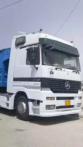 @حسن شريف 🐺 @رسول محمد @محمد ثجيل 75// @علاء @علاوي ال يوسف 313 @عبوسي ال يوسف 313🦅 