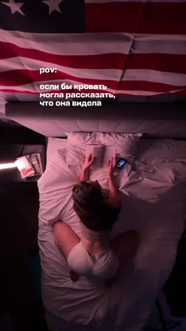 тгк: ponomarnast_tg