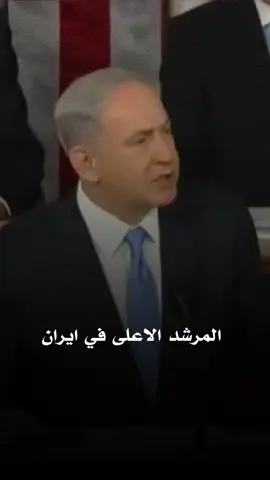 اية الله الخامنئي 