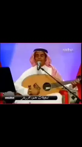 #رابح_صقر  #ديب_ويب  #الشعب_الصيني_ماله_حل😂😂 
