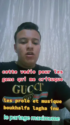 chanson kabyle cette vidéo pour les gens qui me critiques les paroles et musique #boukhalfalagha💗  le partage maximum svp 🥰🥳 #kabylie💛💚💛💚💛💚 #matoub_lounes_leshommes_kabylie_bylka #lepartagemaximume❤ #vivelaqvayelle💌 #plusdevu❤ #explor #boukhalfalagha💘 #boukhalfalaghakabyle06💖 
