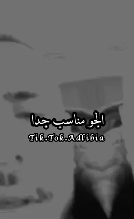 #منعزلة_____عن___العالم♣️⛔ #خربشات_شاب_مغترب_عن_المجتمع #خربشات_black_🖤🧸 #منعزلة_____عن___العالم♣️⛔ 
