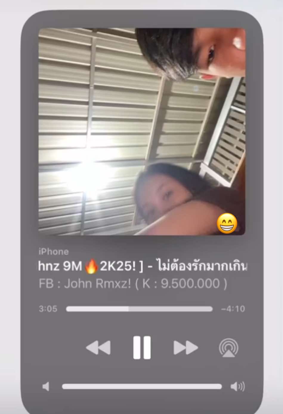 ໃຜບໍ່ມີຜູ້ສາວເລື່ອນຜ່ານເດີ#pyfツ #🤙🏻🤑💸 #ກົດໃຈໃຫ້ແນ່ເດີ😝♡ #ໂມງນີ້ຟິດຢູ່ບໍ #ຟີດດດດດດດດ @NAMO. ลูกเทวดา🤙🏻 