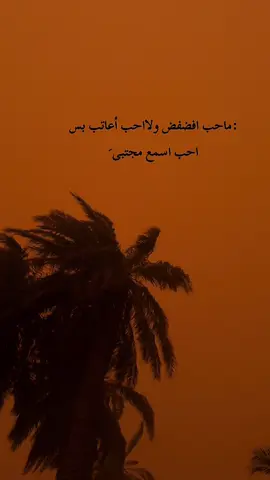 #مجتبى_الكعبي