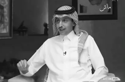 على الله ي البعيد #سعود_محمد_العبدالله_الفيصل #اكسبلور #اكسبلورexplore #حب #شعر #شعروقصايد #هشتاق #foryou #foryoupage #السعودية 