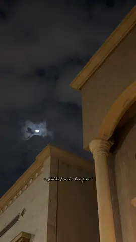 😢#خالد_الفيصل 