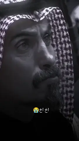 #دلي_لم_ذليل_ابو_يعيلون_بيى_ويقيلون_بيى #عباراتكم😞💔#اماصعب_الخذلان😥💔#💕🦋 # #انستاoexzxs #تعديل_اصوات #تعديل_اصوات_صعبFM #تصميم_فيديوهات🎶🎤🎬 #you #fyp #foryou 