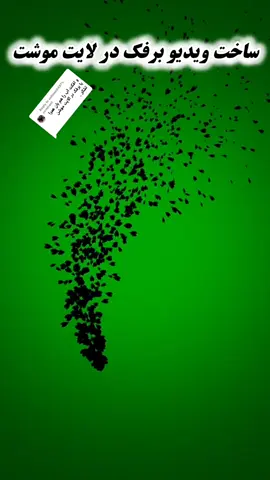 Replying to @suliman8437 حمایت کنین جیگرا 😁🫡 #viral_video #fyp_video #edit #unfreezemyacount #dontunderview #foruyou #viral _video #viral_video #viral_video #viral_video #viral_video #viral_video #viral_video #fyp_video #fyp #kesfet #for #you يشتون_تاجيك_هزاره_ازبك_زنده_باد# افغانستان# #london #australia #unitedkingdom #virall||||||ll #videoviral #onemilionviews @TikTok @tiktok creators 