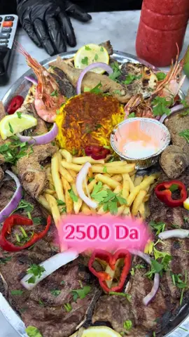 Merhba bikom La Famille 💙👑#شواي #مطاعم #مشاوي #الحوت #restaurant #مرحبابكم_جميع_🤚 #القوة_تتكلم💪 
