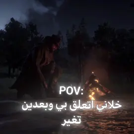 🙁💔#عبارات#هواجيس#pov#حزين#اكسبلور #fyp #foryou 
