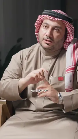 اذا انا لم اعطى المكارم حقها ٪#LIVE 