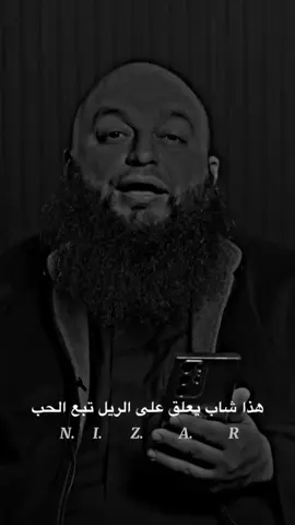 #مشاهدات_تيك_توك #مشاهدات #متابعه #ترند #اكسبلور #الشعب_الصيني_ماله_حل😂😂 #متابعات 