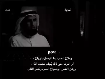 #p #explorer #اكسبلورر #islamic_video #Islamic #Islam 