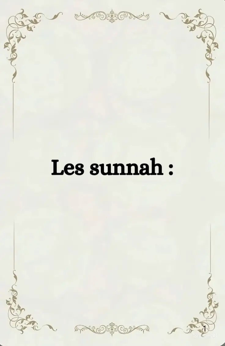 #rappels_islam #citationdujour #pourtoi #Allah #sunnah 