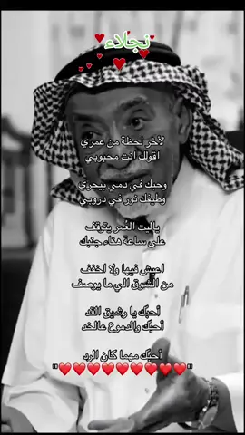 #اكسبلوورررر #foryourpagess #هاشتاقات 