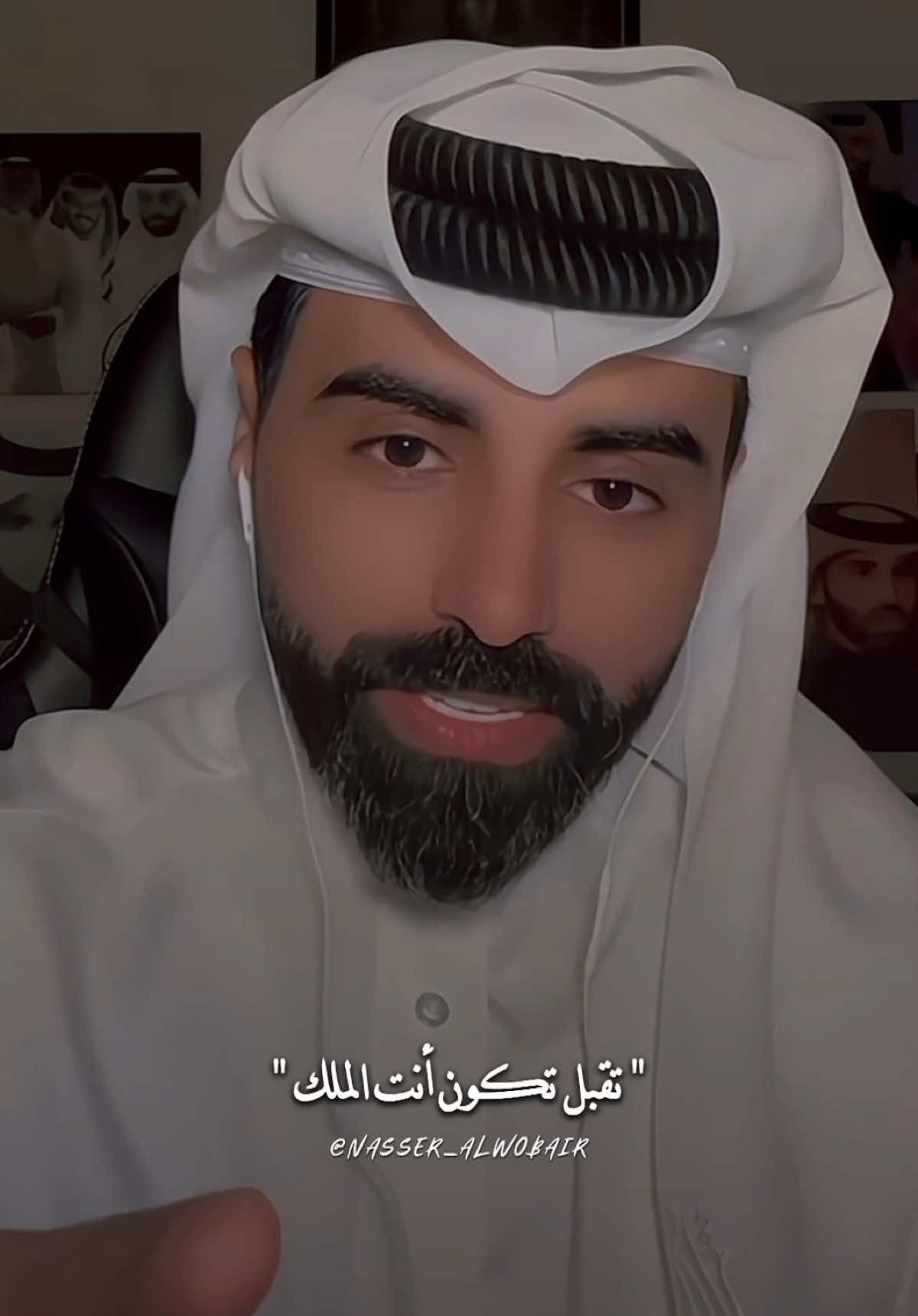 لو جبت لك قلبي ( وطن ) ، تقبل تكون انت الملك ؟ #ناصر_الوبير  #fyp  #viraltiktok 