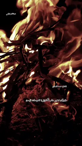 #شعر_ #شعر_شعبي_ليبي #غناوي #غناوي_وشتاوي_علم_الليبي❤💯🔥 #غناوي_وشتاوي_علم_لليبيه #غناوي_شتاوي_فااااهق🔥 #اطرابلس_مصراته_الزاويه_ليبيا🇱🇾 #ليبيا_تونس_العراق_الجزاىر_المغرب_مصر #تونس_ليبيا_الجزائر_المغرب_مورتانيا🇱🇾🇱🇾 #الغناي_سعد_الصادق_الجراري #شتاوي_غناوي_علم_ليبيه_قذاذير #ليبيا_درنه_بنغازي_اجدابيا❤️ #ليبيا_طرابلس_مصراتة_بنغازي_اجدابيا #اجدابيا_بنغازي_البيضاء_طبرق_ليبيا🔥❤️ #ليبيا_اجدابيا #الشعب_الصيني_ماله_حل😂😂🙋🏻‍♂️ #اكسبلور_اعادة_نشر🔄 