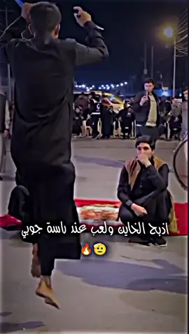 نفرح واليوم الكيف النا🙂🤍 #زيد_ال_چياد #زيد_الجميلي #الفنان_محمد_الجبوري #العازف_اسامه_علاوي🎹🤍⭐️ #الرقم_الصعب🔥👑 #واحد_عراق #تصميمي #الشعب_الصيني_ماله_حل😂😂 #تصميم_فيديوهات🎶🎤🎬 #viral #fyp #fayettevillenc @نجم الفلوجي ✪ @الفنان محمد الجبوري @اسامه علاوي || osama alawy 