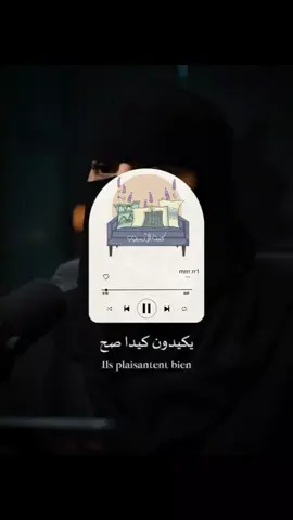 كيف تتصرفون مع هالنوعيه🤔#مالي_خلق_احط_هاشتاقات🧢 #اكسبلورexplore #اكسبلورexplore #الشعب_الصيني_ماله_حل😂😂 #الشعب_الصيني_ماله_حل😂😂 #اكسبلورexplore❥🕊🦋💚❤🕊️habiby #اكسبلور #اكسبلور #foryou #foryou #foryou #fy #الظغوطات #كنبة_السبت🎙🛋 #كنبة_الاسبوع #كنبة_الاسبوع #كنبة_السبت #كنبة #اقتباسات_عبارات_خواطر #اقتباسات #اقتباساتي #الهنوف_الحقيل #افنان_الغامدي #meme #لافيرن #v #fy #funny #funnyvideos #fypage #fyppppppppppppppppppppppp #football #fyp #funny #fail #fair ##saudiarabia 