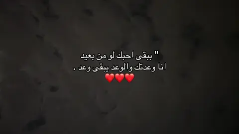 #اكسبلورexplore #fyp #السعودية🇸🇦 #الرياض #حايل 
