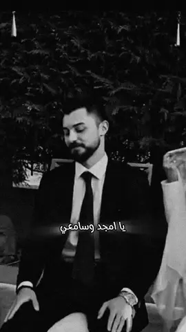 بسم لله الرحمن الرحيم ♥️                             #ستوريات #fyp 