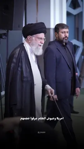 #الإمام_الخامنئي #الإمام_الخميني 
