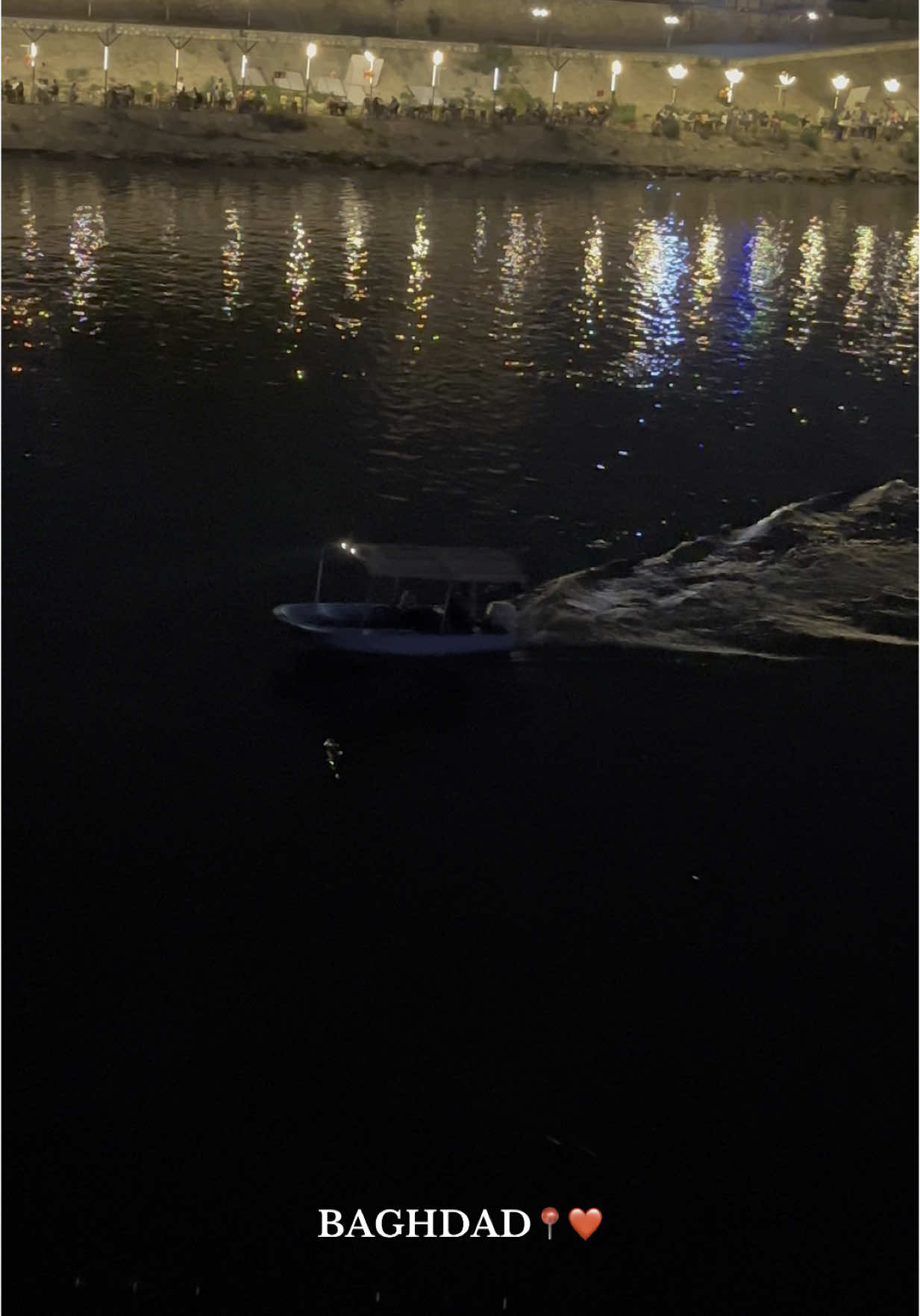 دجلة 📍❤️ #اكسبلور #بغداد #دجلة#الشعب#fypage #فوريو_العرب #العراق  @وَميمـة  @وَميمـة 
