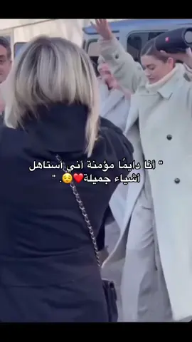 #ماشوفهاش_هادي_ماشفوهاش 😌🔥💃