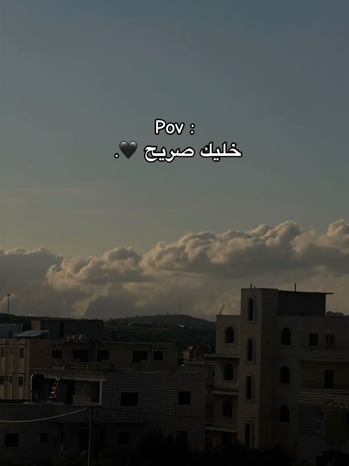 🖤. #اكسبلور #عتب #تعب #عبارات #تيكتوك 