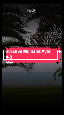 Surah Al Mursalat Ayat 1-8#fypシ゚viral #videoviral #mengajibersama #belajarbareng #belajarmengaji #surahalmursalat 