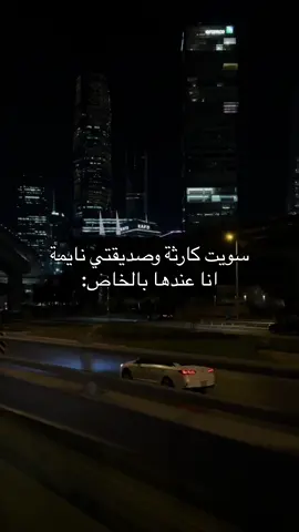 @شـوق 🎀🎮 #الشعب_الصيني_ماله_حل😂 #اكسبلورexplore #مالي_خلق_احط_هاشتاقات #fypシ゚viral 