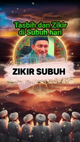 Zikir dan Tasbih di subuh hari Ceramah Bugis short dari Gurutta ustadz Muhammad Yusuf, S. Sos.I.,MA , Ini hanyalah Potongan video dari ceramah Bugis mohon untuk tidak gagal paham dan berkomentar lah dengan bijak agar menjadi nilai pahala  #ustadzyusuf #ustadzmuhammadyusuf #ustadzmuhammadyusufbugis #ustadzyusufterbaru #ceramahbugispendek #ceramahbugisterbaru #ceramahbugis #pappasengagama #fypYusuf #ustadzyusufsidrap #pypyviral #fypbugis #ustadzyusufviral #CeramahUstadzMuhammadYusuf #ceramahbugis 