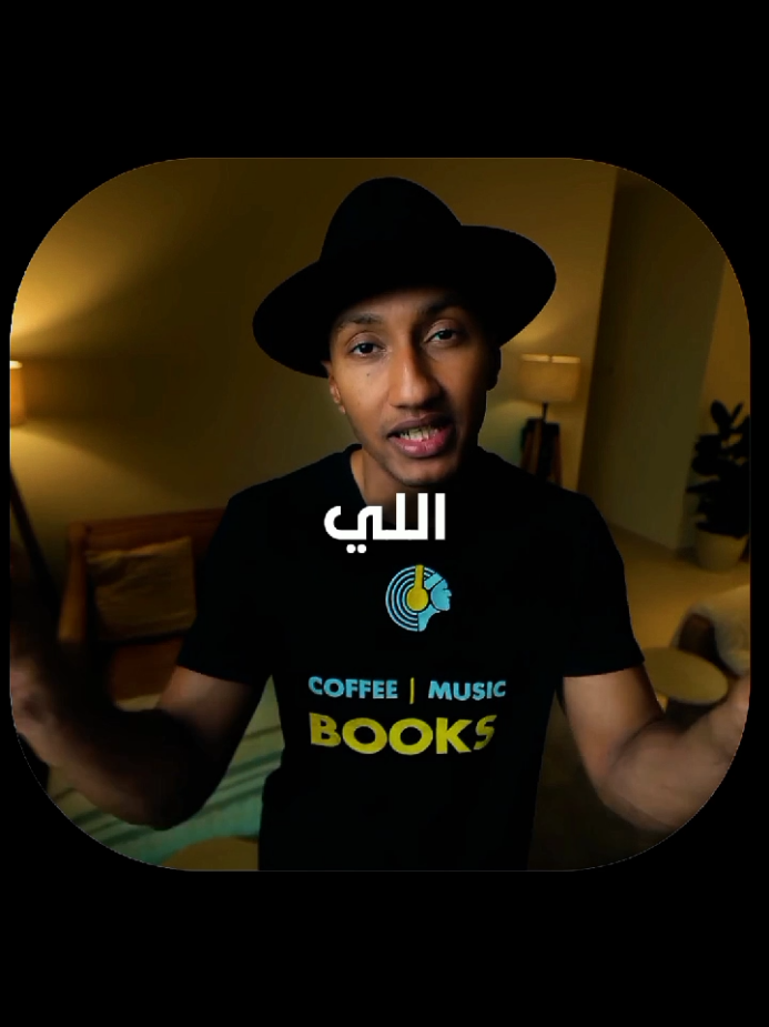 النجاح في دقيقة واحدة... هل أنت مستعد؟⏳