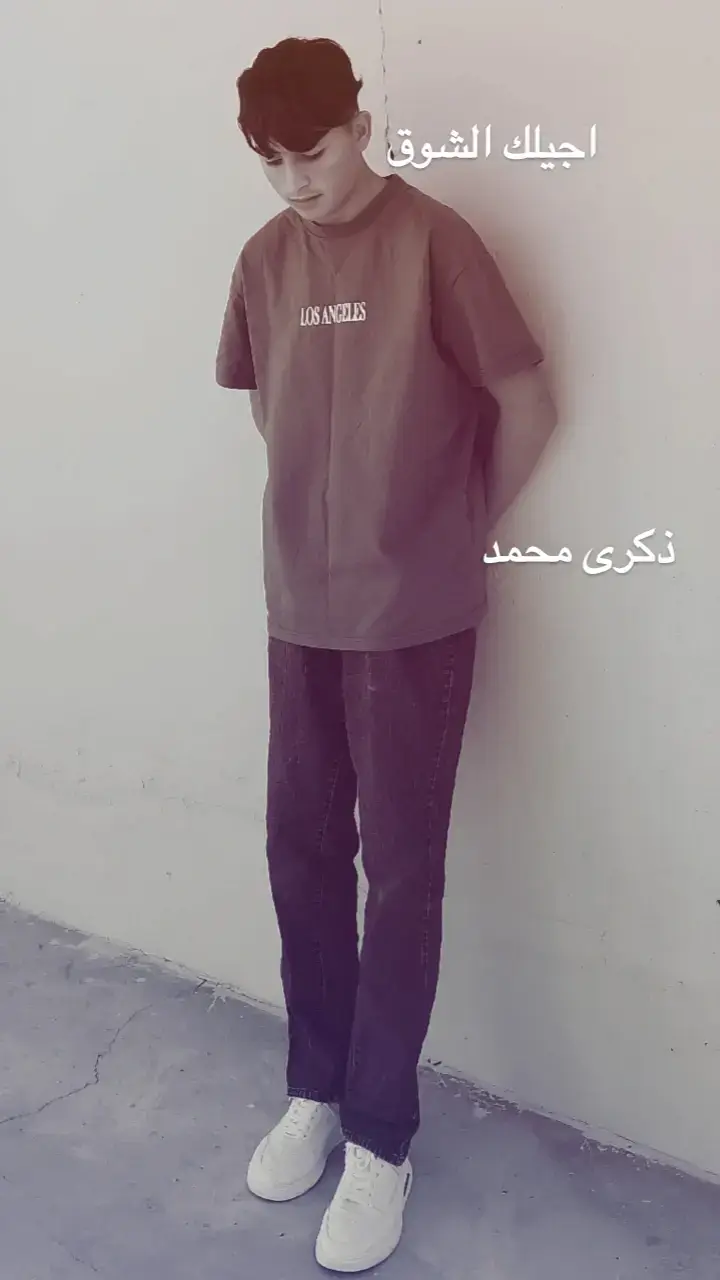 #ذكرى_محمد بَلاهاارِجوك هالجيات😞؟              #تصميم_فيديوهات🎶🎤🎬 #مالي_خلق_احط_هاشتاقات 