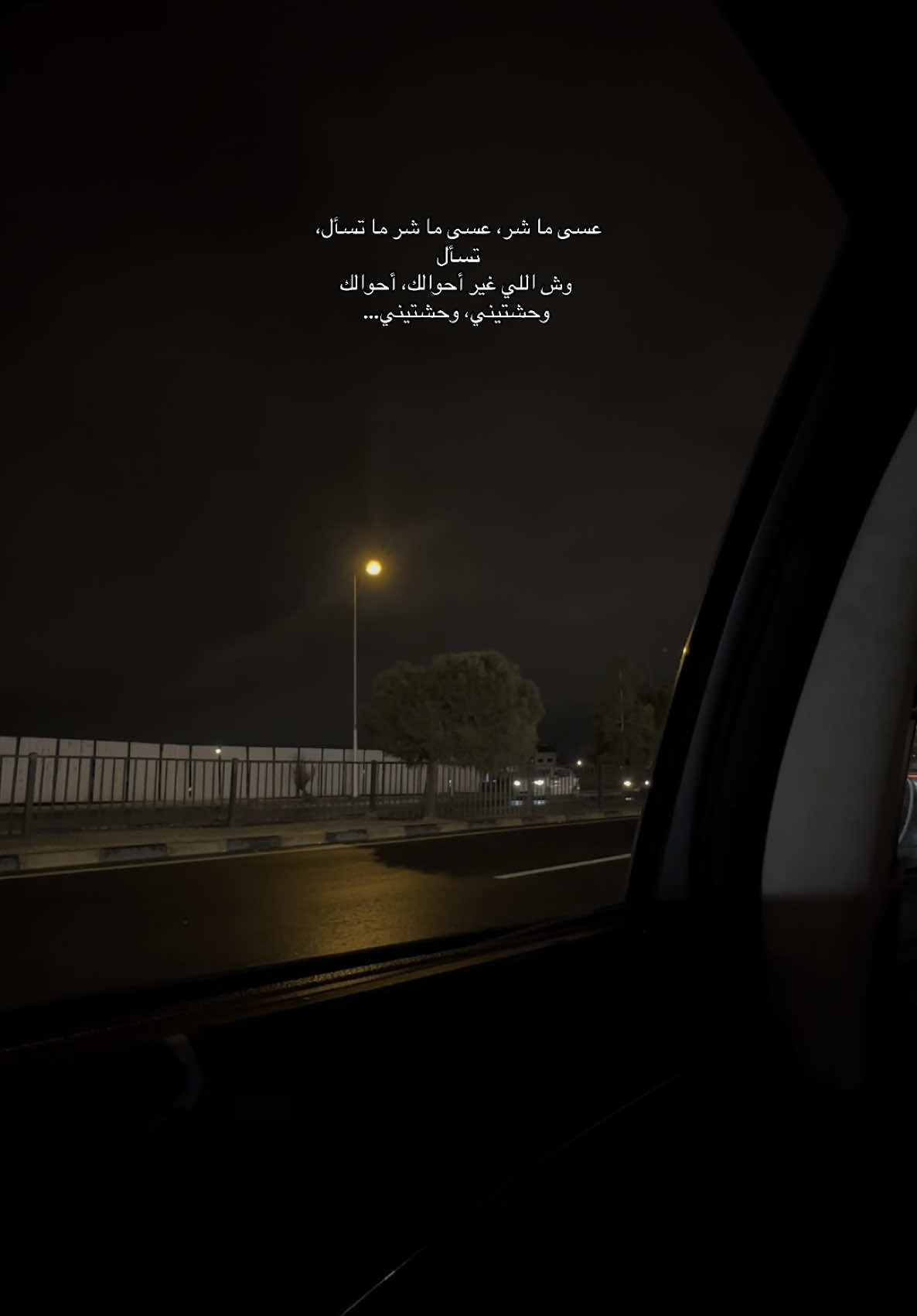 #CapCut #fyp #explore #ستوريات #CapCutAmor 