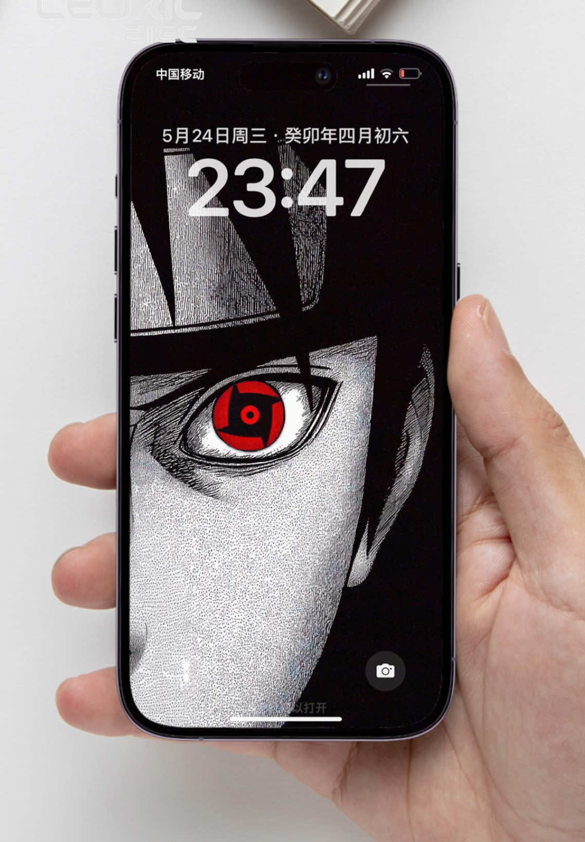 Uchiha Shisui Sharingan Live Wallpaper #wallpaper #naruto #shisui #anime #cool 