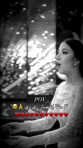 #📿مِــــــــآلــــmalekــــكَ🐺✨ 