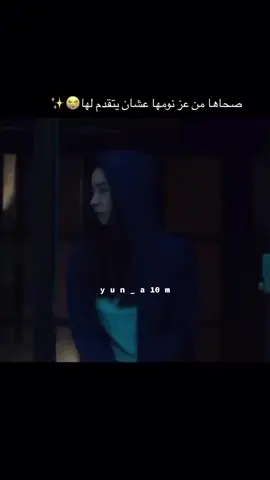 سرانغيوو😭.        #افلام #netflix #توب #ثانوس #يستحق_المشاهدة #جيسو #كيدراما #كيبوب #افلام_تستحق_المشاهده #الشعب_الصيني_ماله_حل #هاشتاق 
