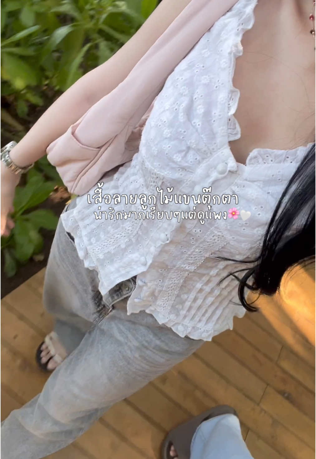 น่ารักมาก🤍💫 #เสื้อลายลูกไม้ #เสื้อแขนตุ๊กตา #เสื้อผ้าแฟชั่นผู้หญิง #แฟชั่นผู้หญิง #แต่งตัว  