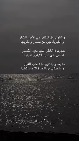 #أكسبلور #explore 