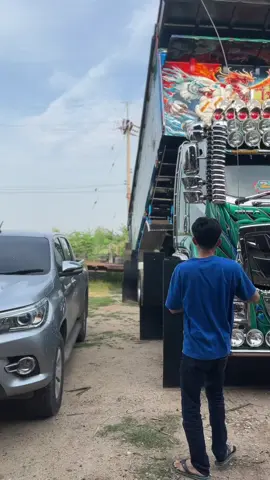 ไร่อ้อยเรณู🎋❤️