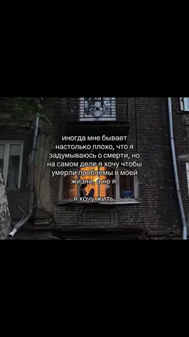 #щпдоистерики #щп? #щпдобивает #щпдослез #щитпост  #говрекпж #грустноещп #щп #fyp #врек #рек #рекомендации #видеостекстом #щп 