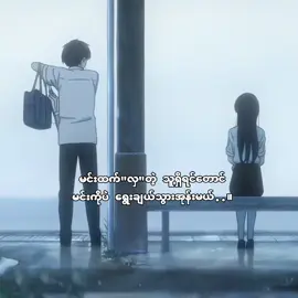 #fypシ゚ #fypシ゚vira #foryou #foryoupage 