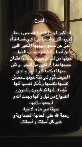 هي هي ♥️✨