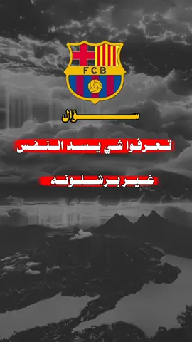 #لايك_متابعه_اكسبلور #مشاهير_تيك_توك #شعب_الصيني_ماله_حل😂😂 