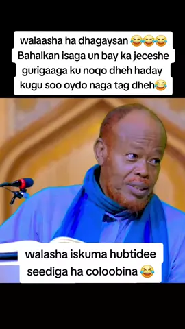 😂😂