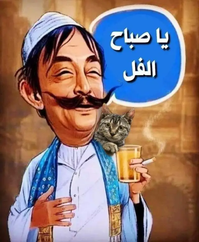 كان زمان بينا  موده قلى فين هى النهرضه  جاى تذكرني بحبك الى كان كان زمان من اجمل الاغانى واحلى الكلام الفنانه شفيقه محمود  بنت محافظة  الدقهليه  اغانيها الشعبيه عايشه فى مسامعنا وقلوبنا حتى الان تحيه طيبه من القلب لكل فنان متعنا بصوته الجميل  #ابداع #فاق #الخيال #nabil #الشعب_المصرى_ماله_حل 🇪🇬