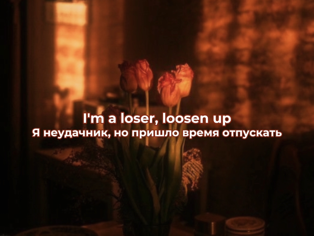 tame impala - borderline #tameimpala 